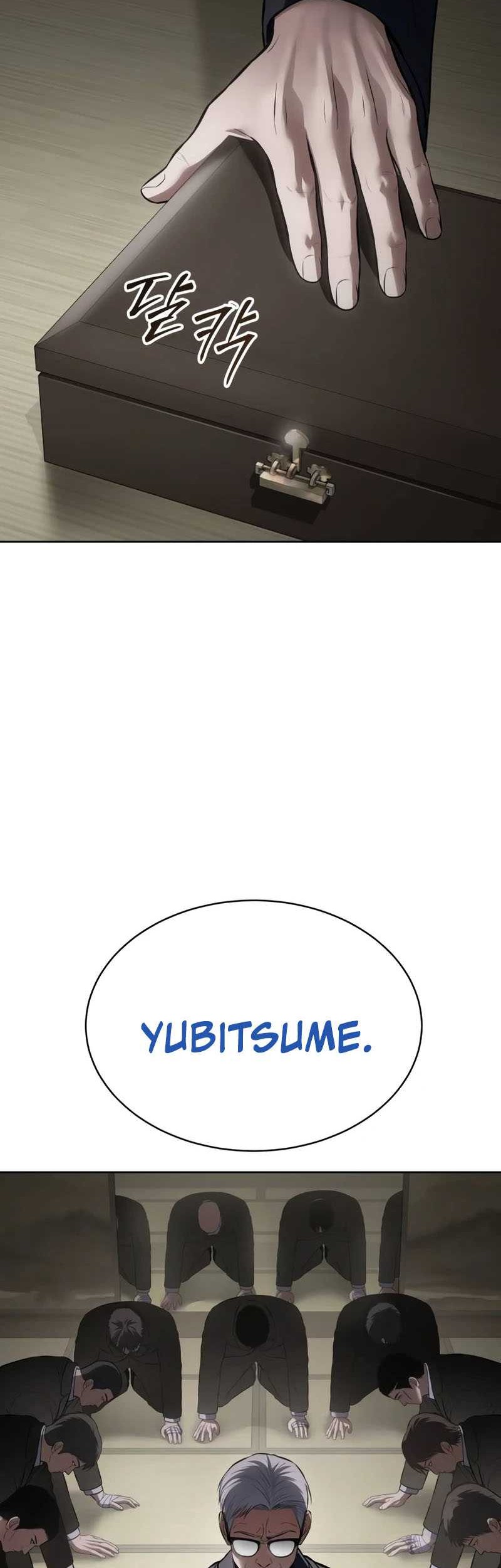 Baek XX Chapter 113 Gambar 27