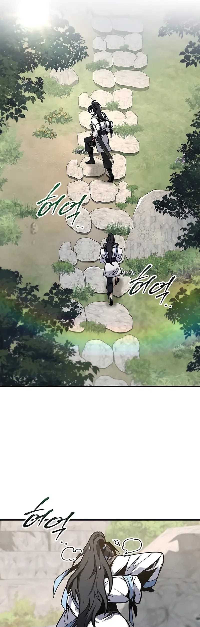 The Emperor’s Sword Chapter 69 Gambar 27