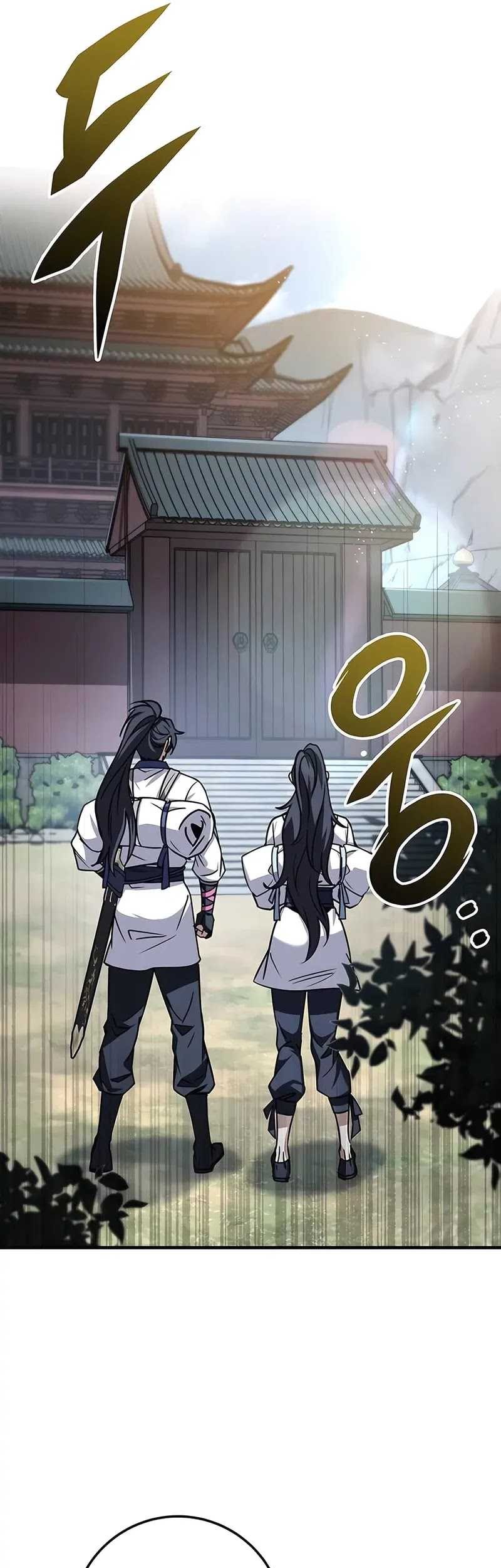 The Emperor’s Sword Chapter 69 Gambar 35