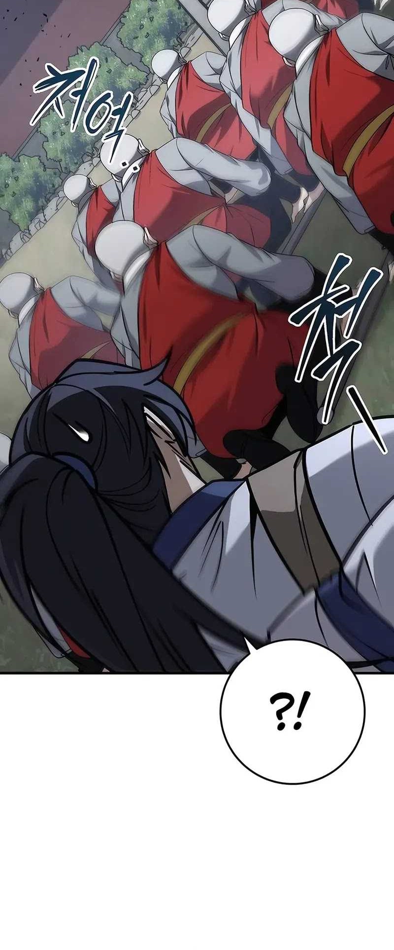 The Emperor’s Sword Chapter 69 Gambar 56