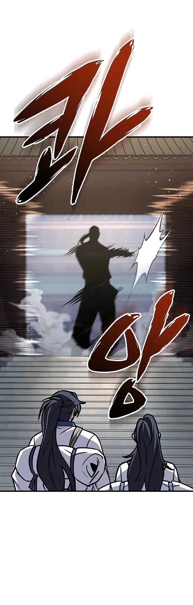 The Emperor’s Sword Chapter 69 Gambar 38