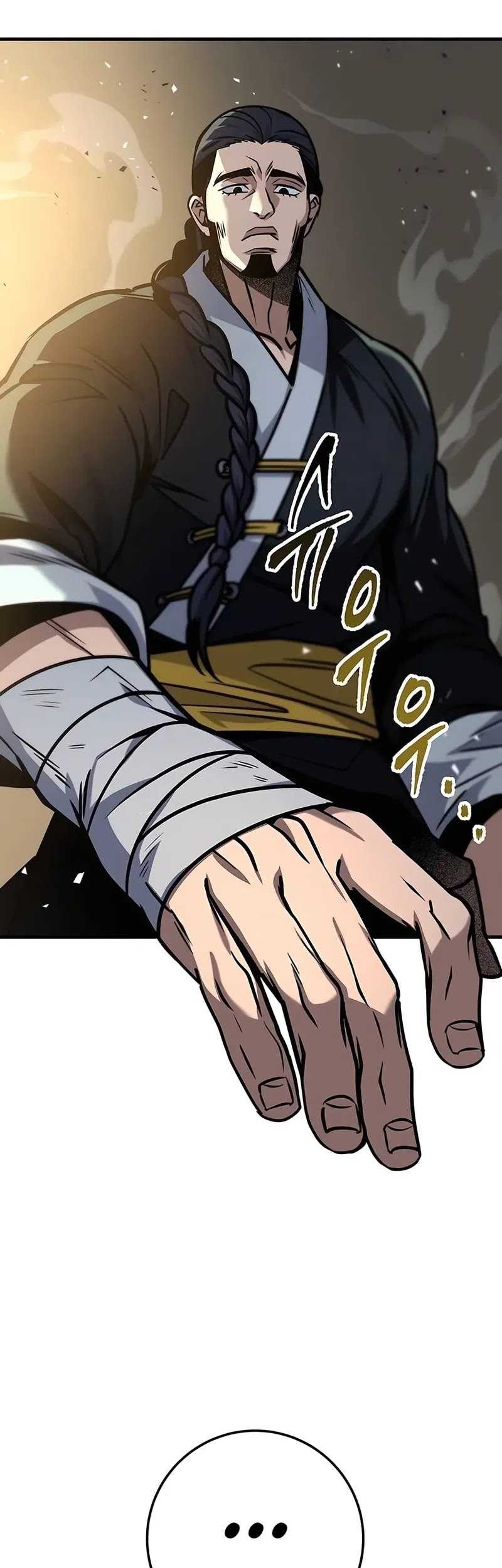 The Emperor’s Sword Chapter 69 Gambar 39