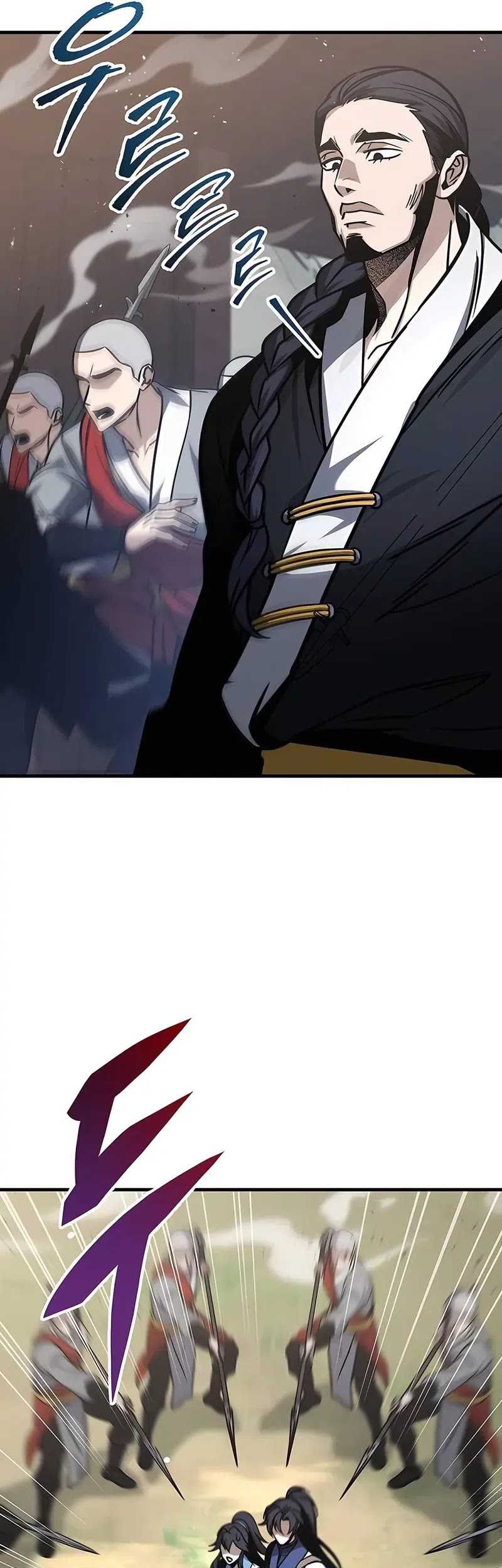 The Emperor’s Sword Chapter 69 Gambar 41