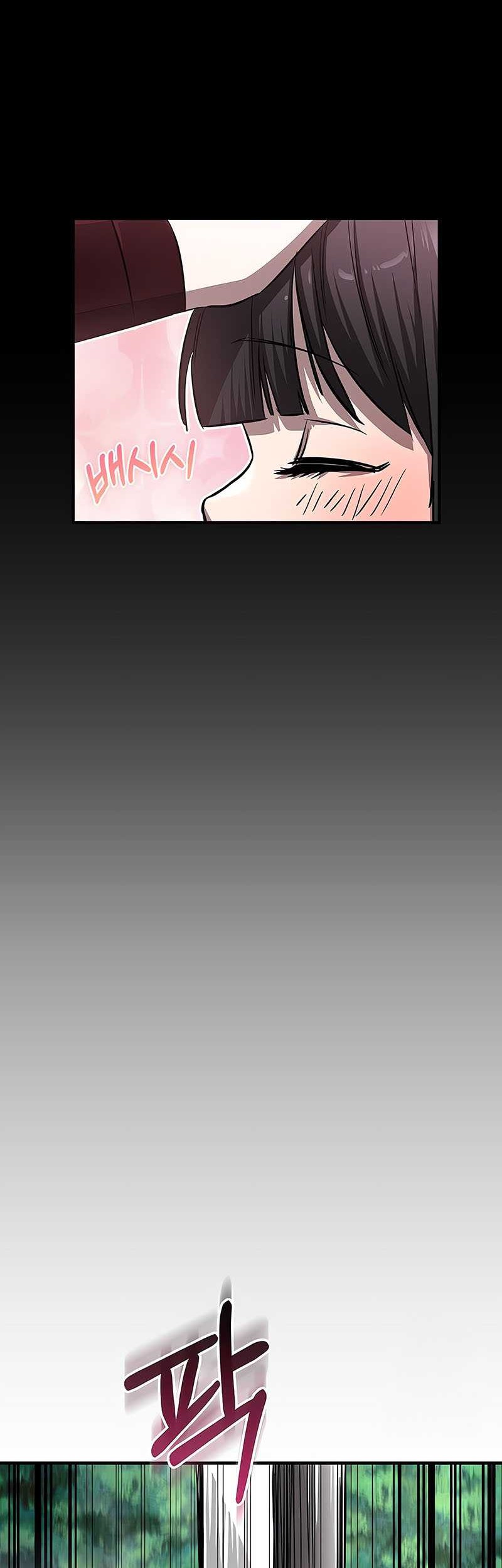 Childhood Friend Of The Zenith Chapter 49 Gambar 46