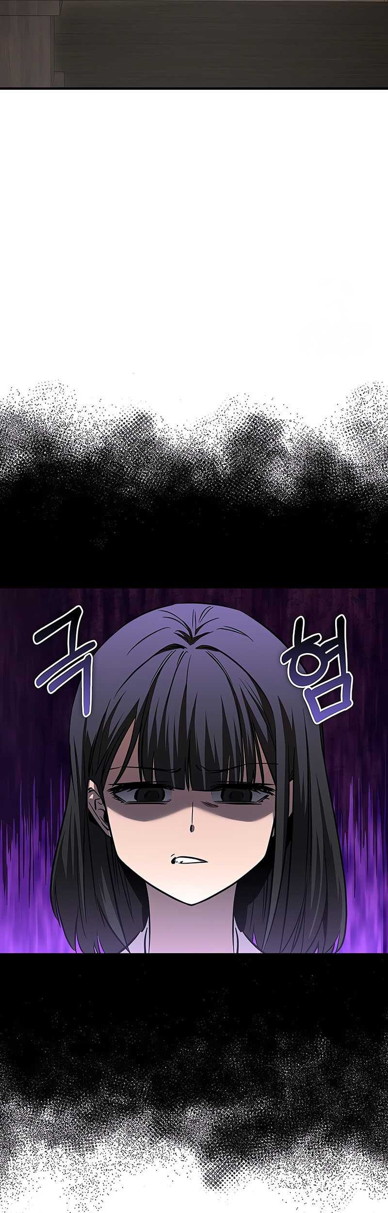 Childhood Friend Of The Zenith Chapter 49 Gambar 9