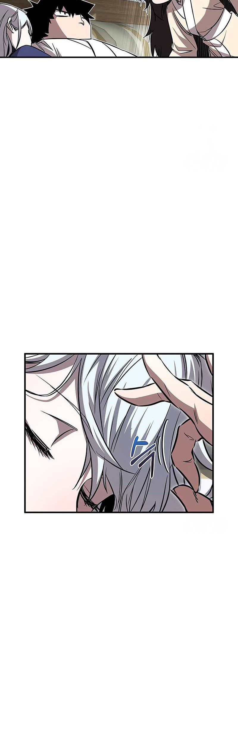 Childhood Friend Of The Zenith Chapter 49 Gambar 14