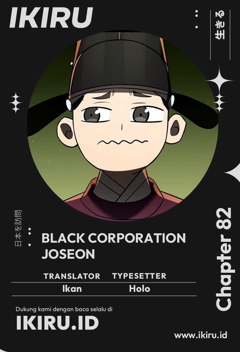 Komik Black Corporation: Joseon Chapter 82 gambar nomor 1