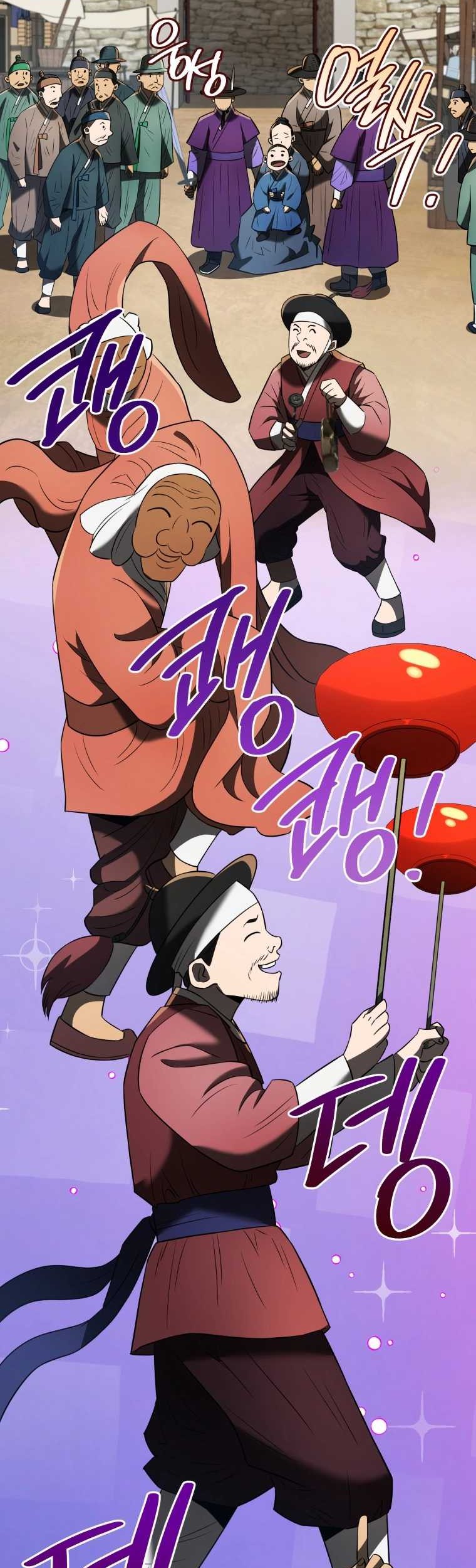 Black Corporation: Joseon Chapter 82 Gambar 34