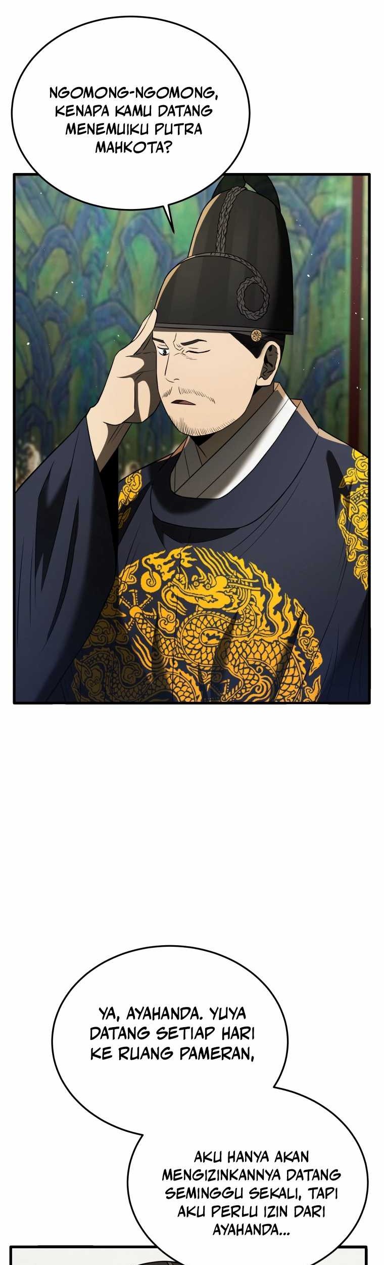 Black Corporation: Joseon Chapter 82 Gambar 46