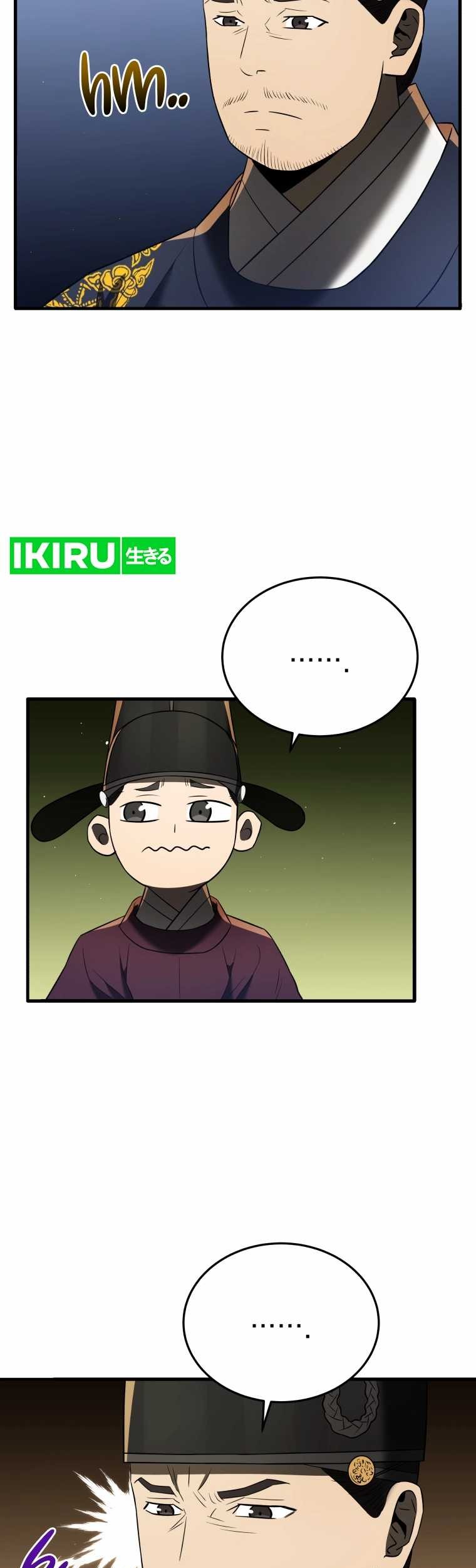 Black Corporation: Joseon Chapter 82 Gambar 48