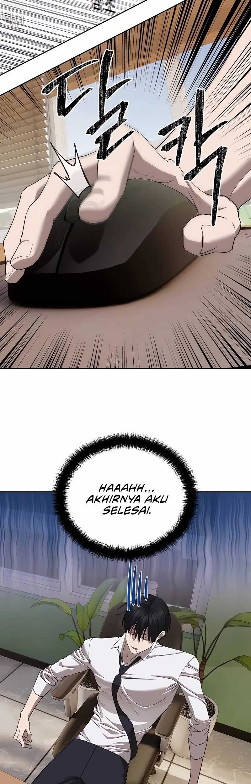 Special Civil Servant Chapter 40 Gambar 24