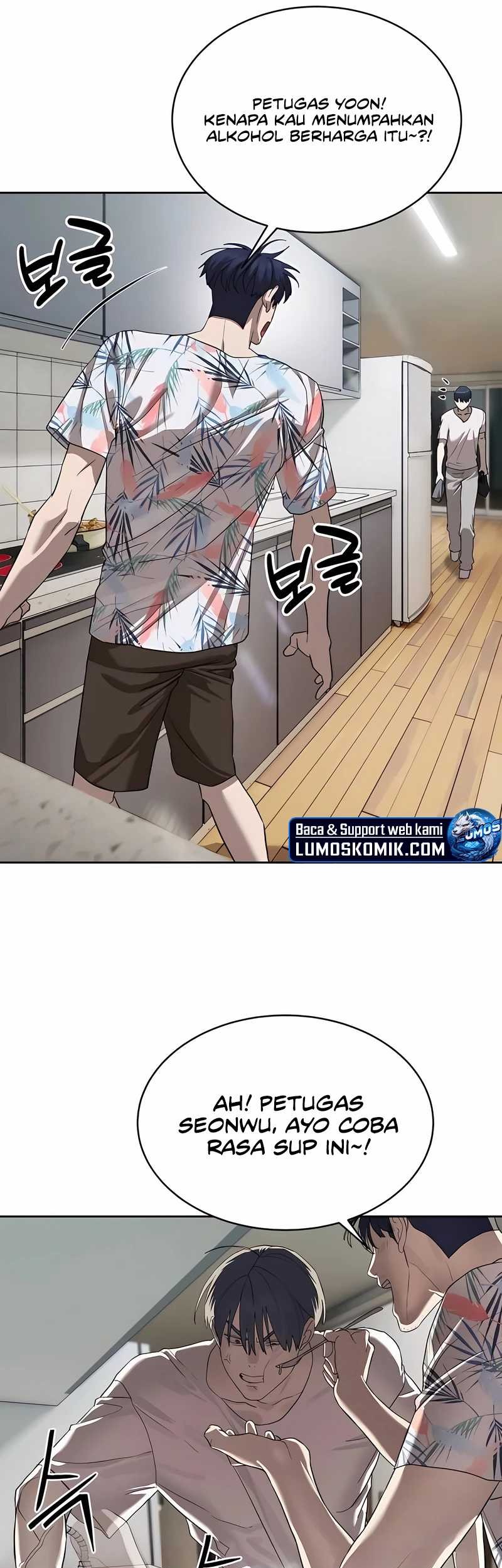 Special Civil Servant Chapter 40 Gambar 50