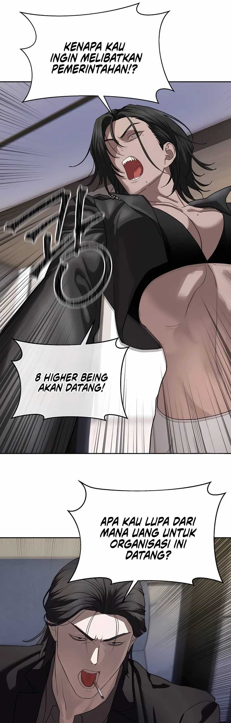 Special Civil Servant Chapter 40 Gambar 12