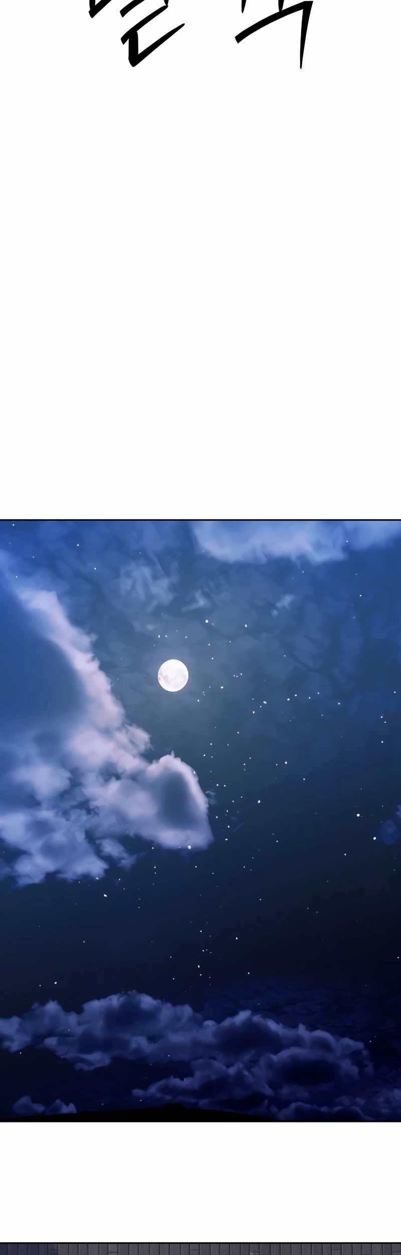 Special Civil Servant Chapter 39 Gambar 69