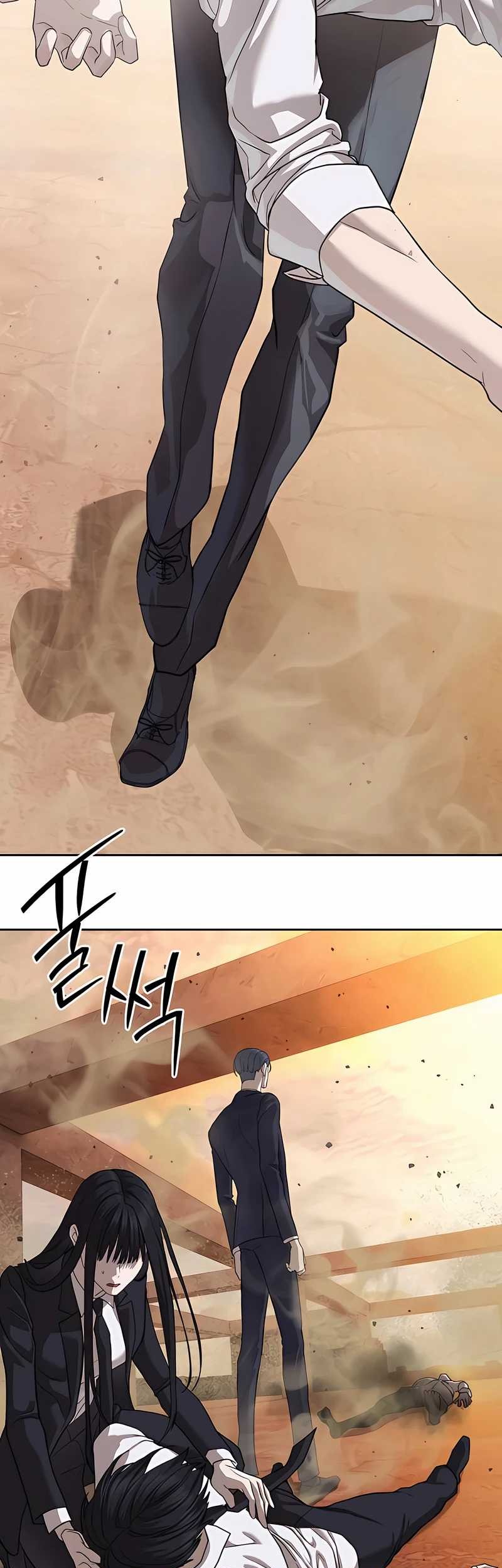 Special Civil Servant Chapter 39 Gambar 45