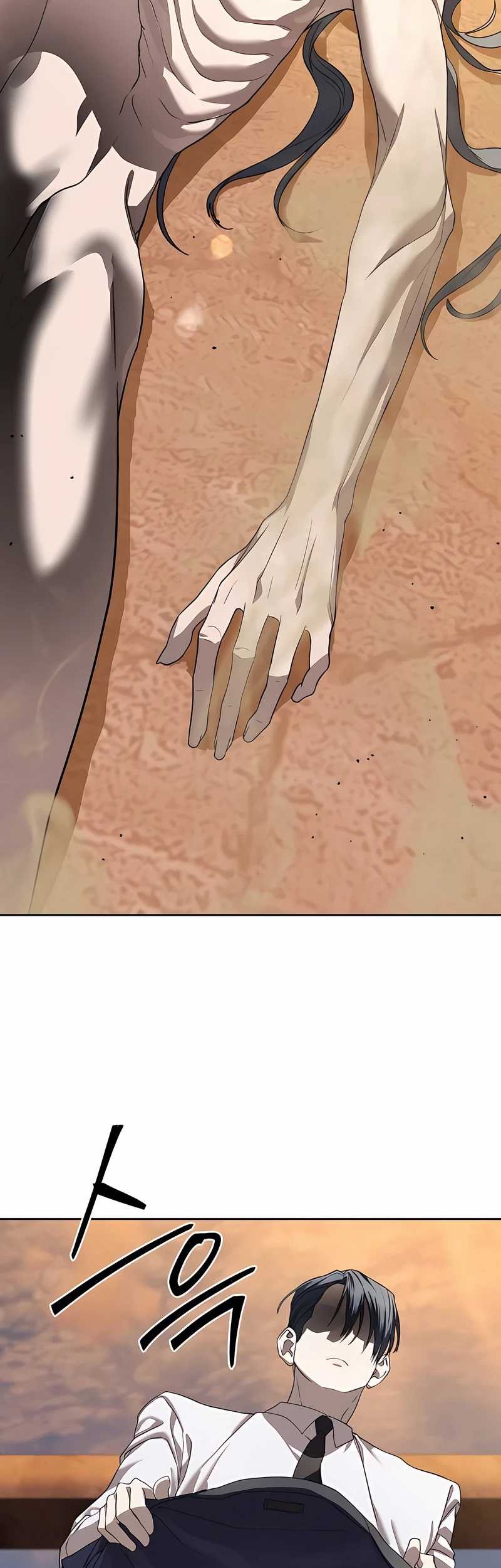 Special Civil Servant Chapter 39 Gambar 47