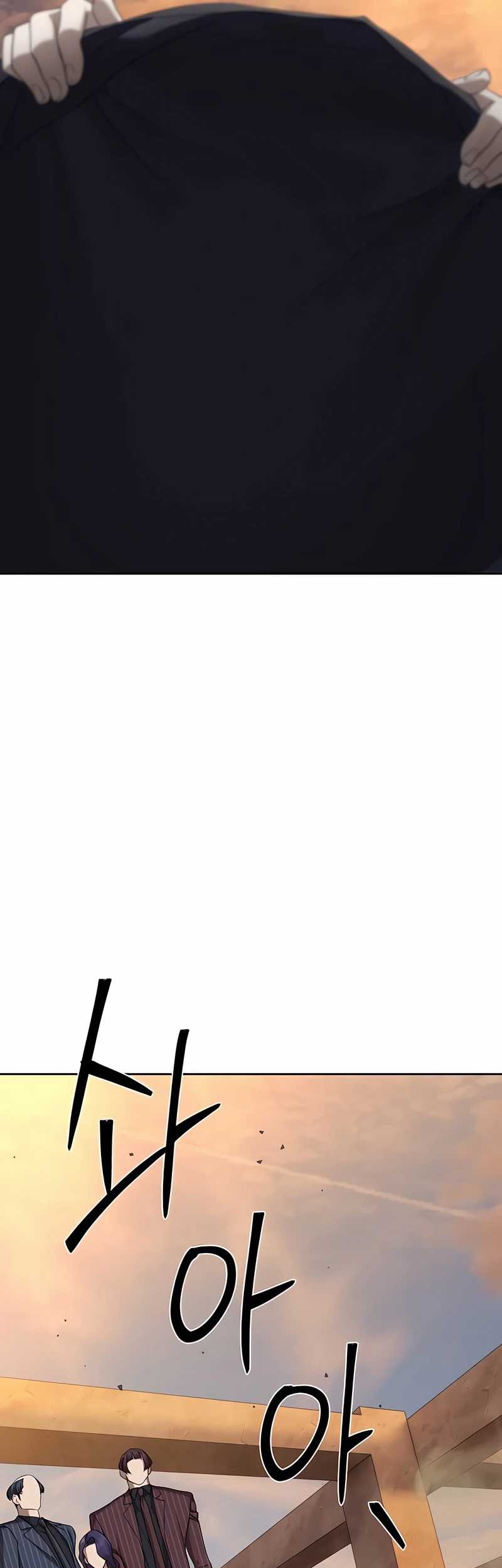 Special Civil Servant Chapter 39 Gambar 49