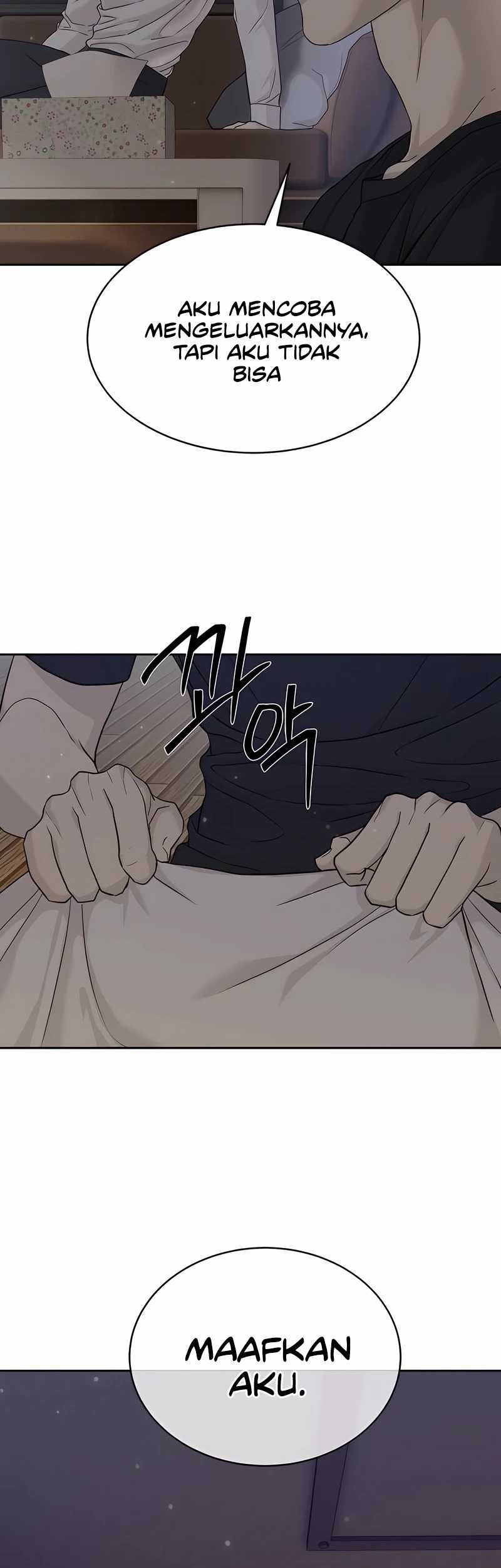 Special Civil Servant Chapter 39 Gambar 77