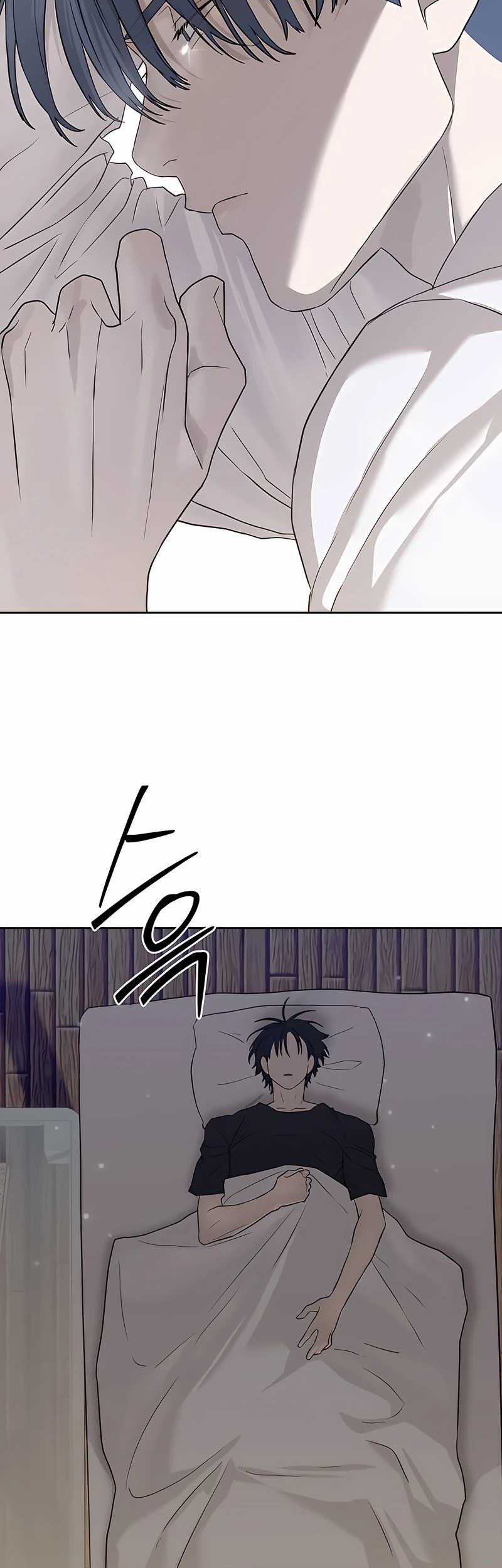 Special Civil Servant Chapter 39 Gambar 83