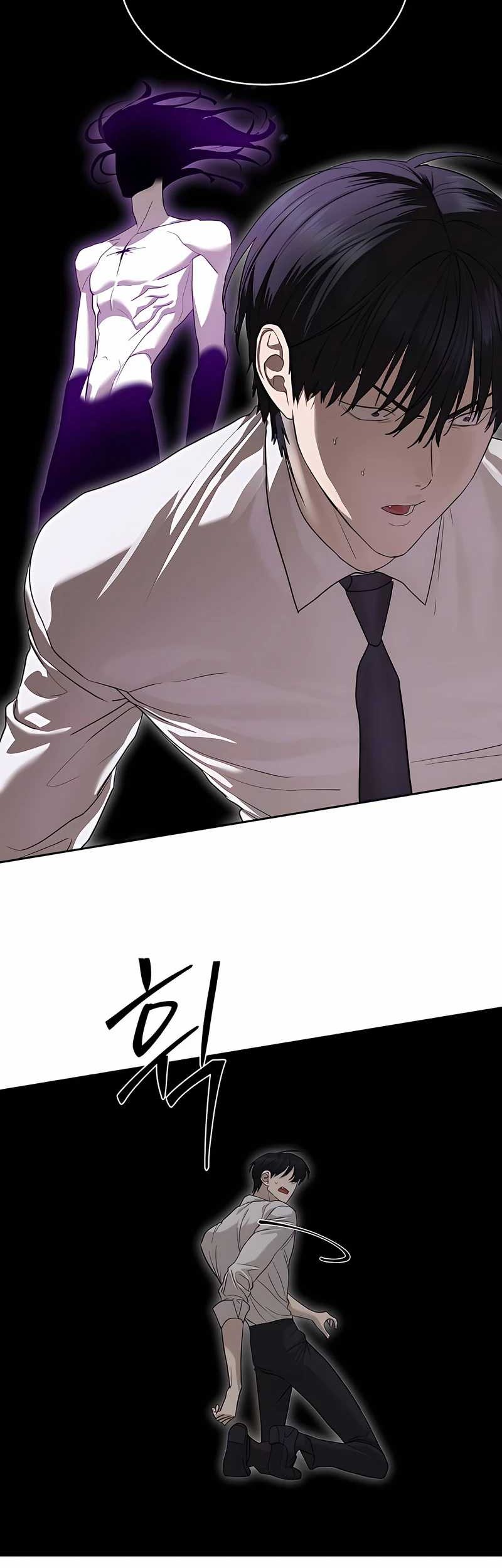 Special Civil Servant Chapter 39 Gambar 7