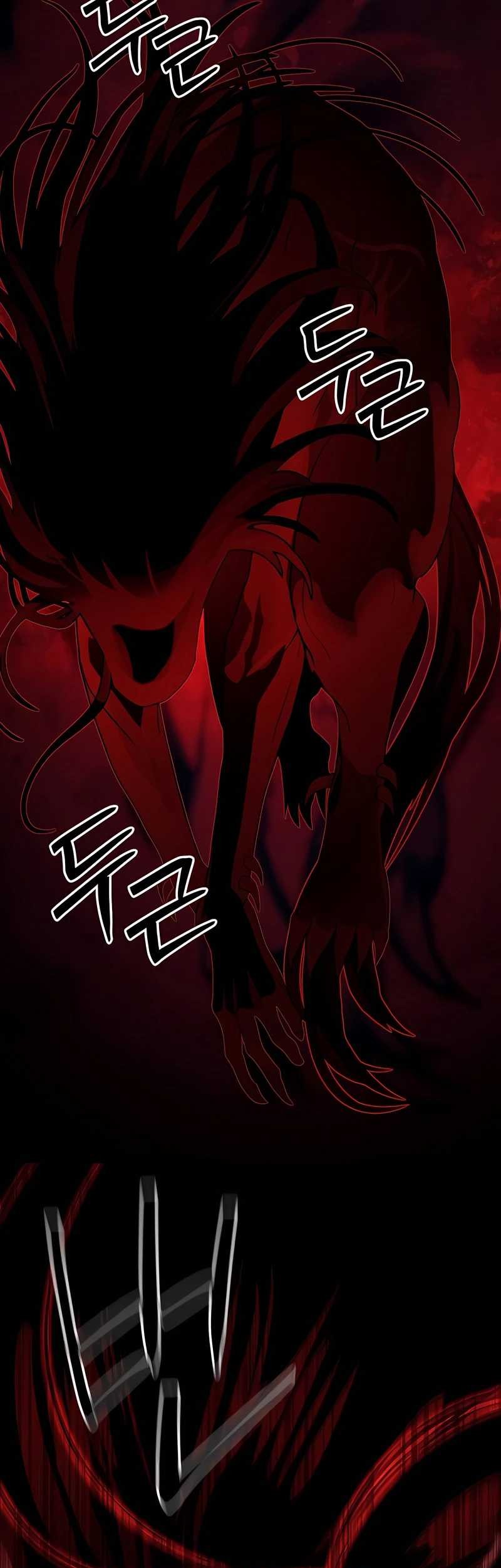 Special Civil Servant Chapter 39 Gambar 17