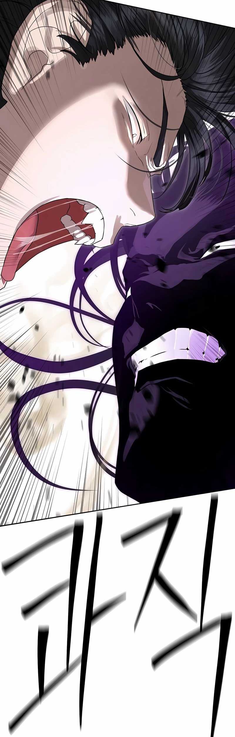 Special Civil Servant Chapter 39 Gambar 35