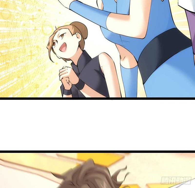 I Took Over The System Players Chapter 56 Gambar 25