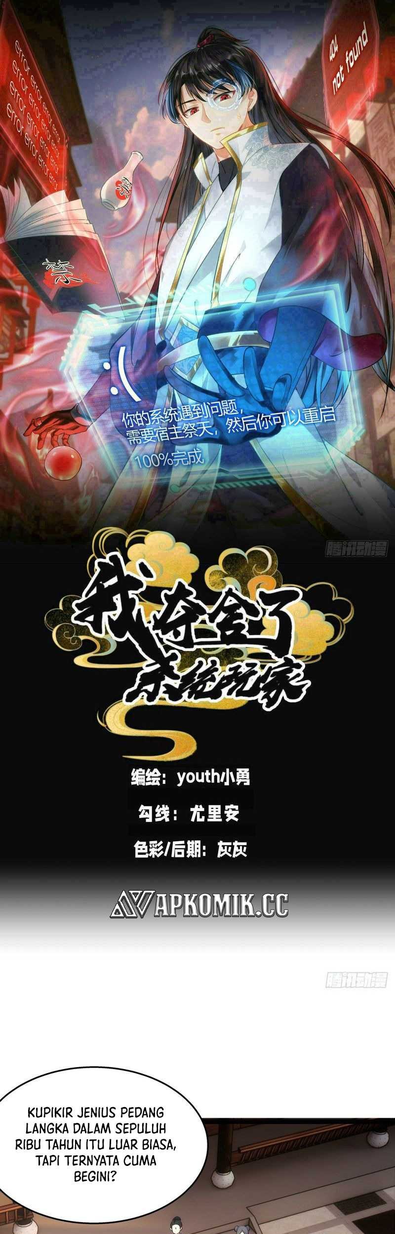 Manhua I Took Over The System Players Chapter 56 gambar nomor 2