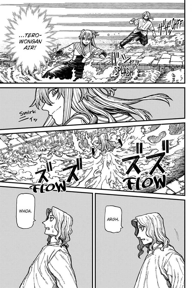 Centuria Chapter 34 Gambar 13