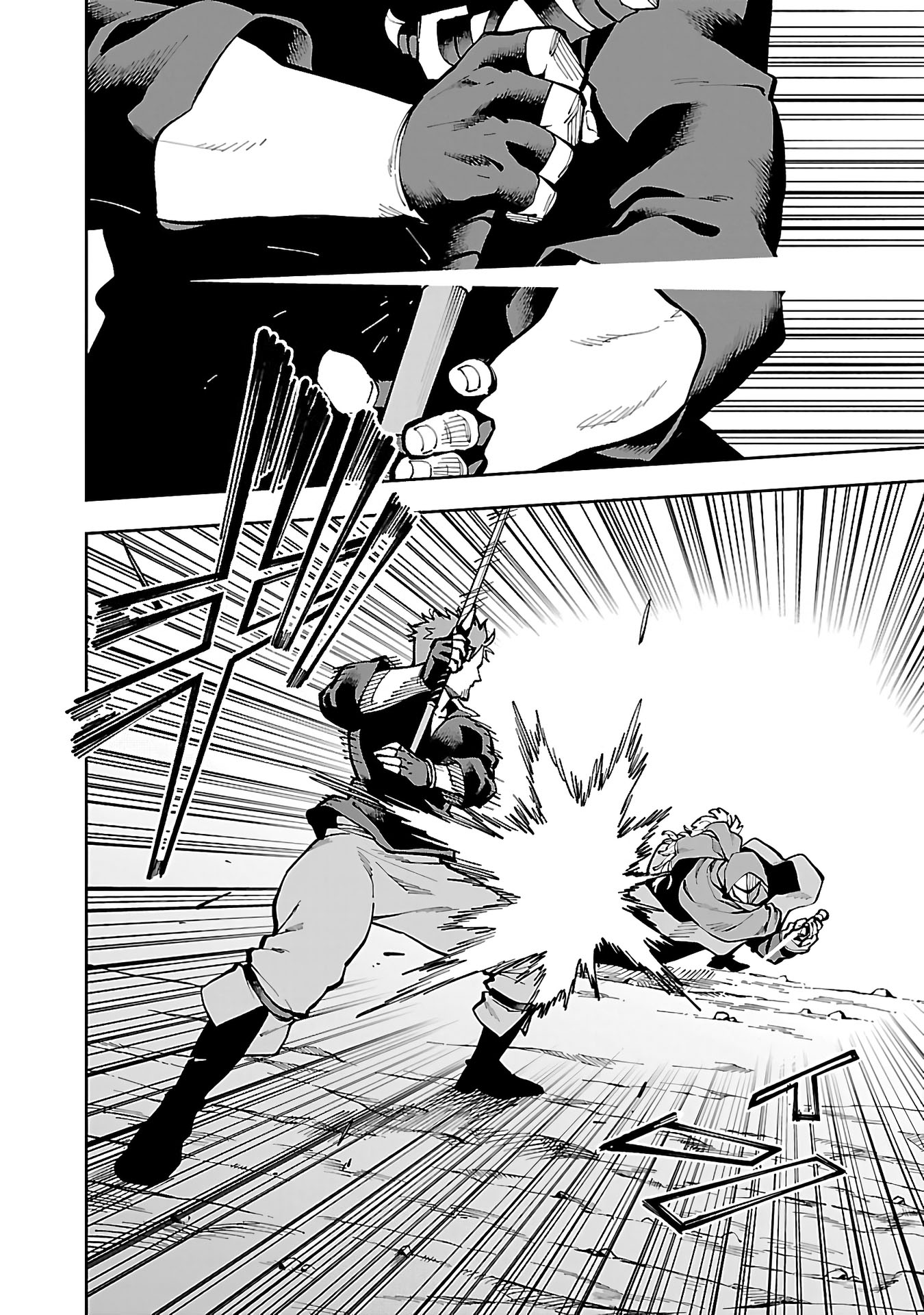 Katainaka no Ossan, Kensei ni Naru ~tada no inaka no kenjutsu shihan datta no ni, taisei shita deshi-tachi ga ore wo hottekurenai ken~ Chapter 28 Gambar 16