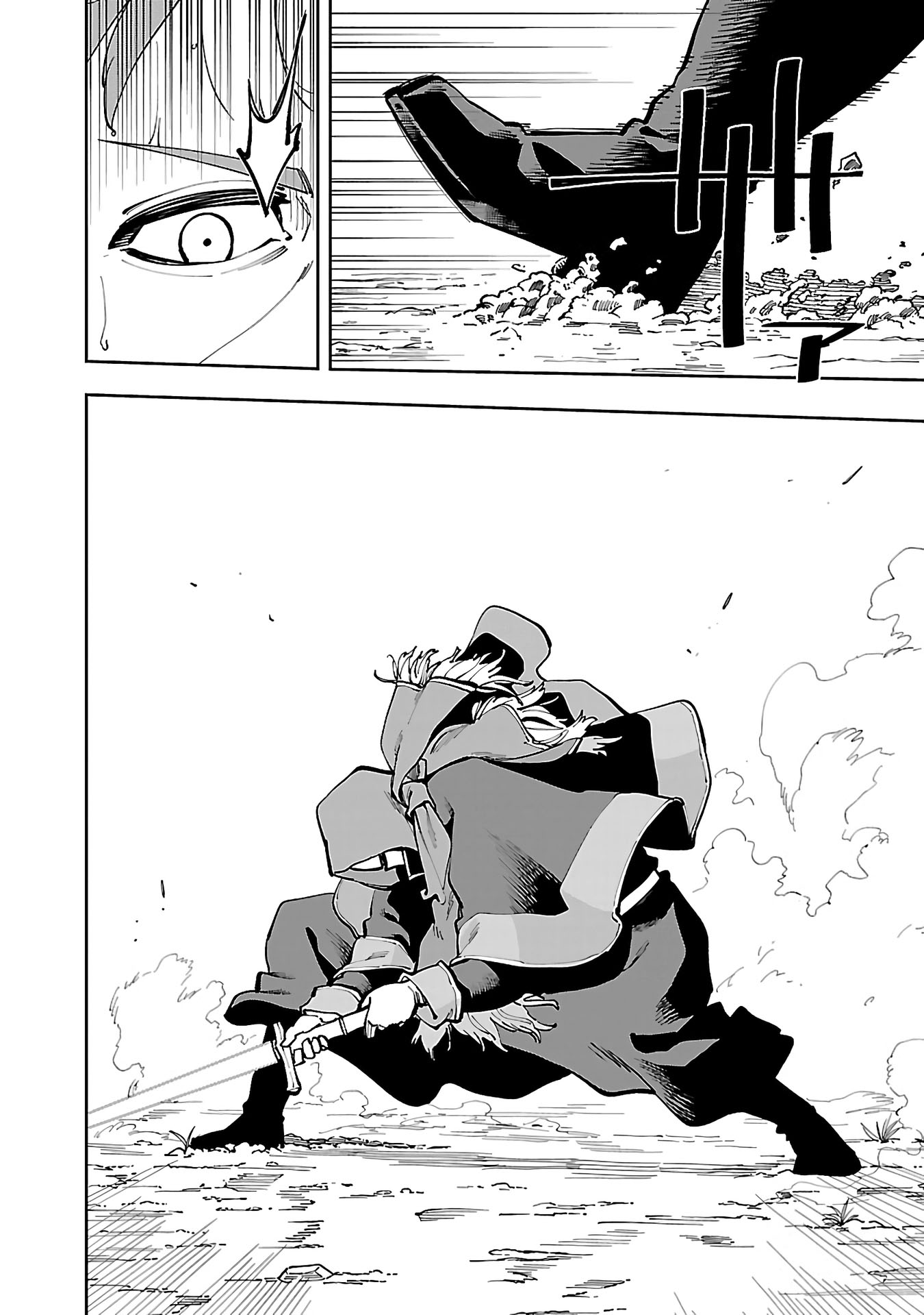 Katainaka no Ossan, Kensei ni Naru ~tada no inaka no kenjutsu shihan datta no ni, taisei shita deshi-tachi ga ore wo hottekurenai ken~ Chapter 28 Gambar 12