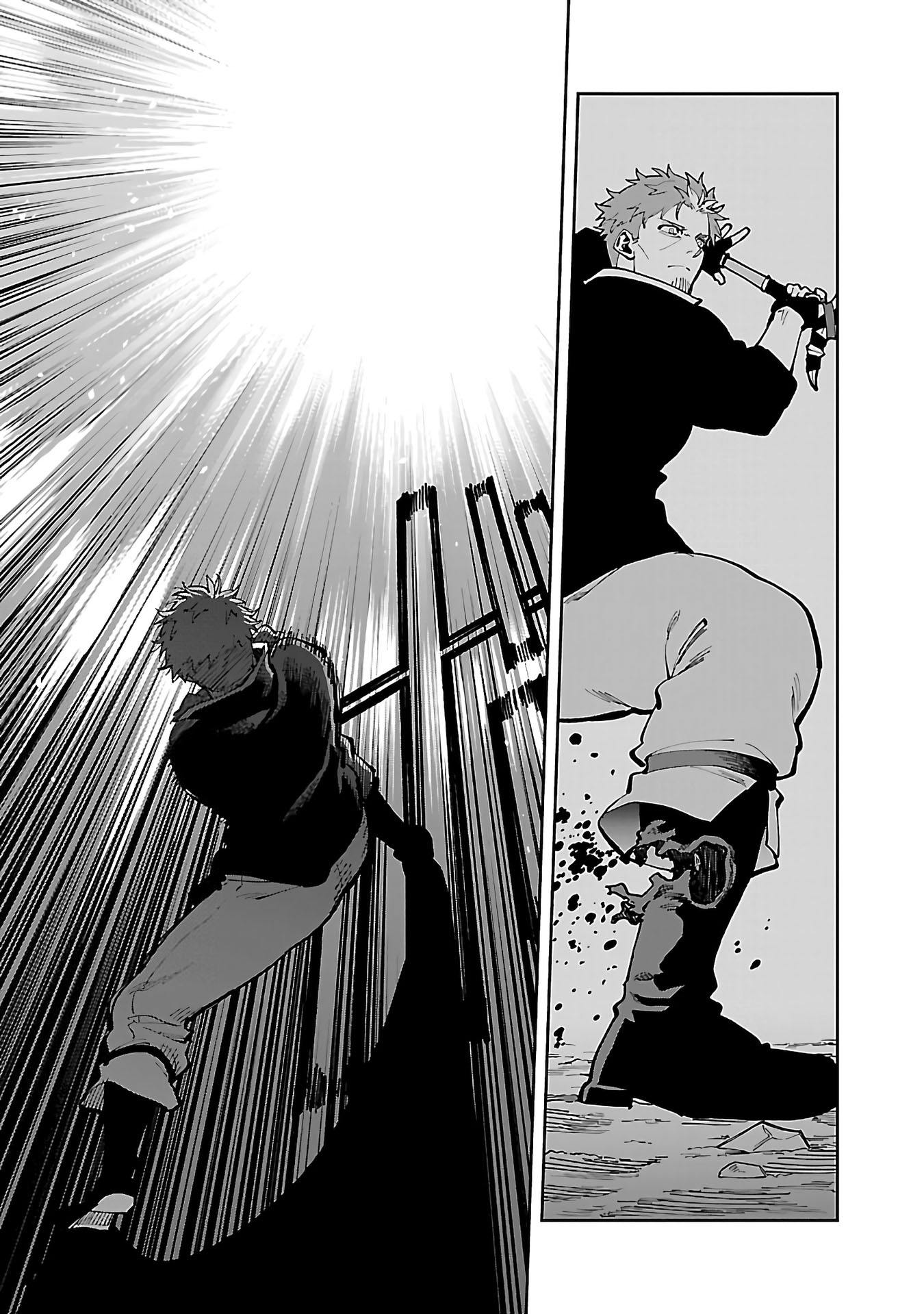 Katainaka no Ossan, Kensei ni Naru ~tada no inaka no kenjutsu shihan datta no ni, taisei shita deshi-tachi ga ore wo hottekurenai ken~ Chapter 28 Gambar 13