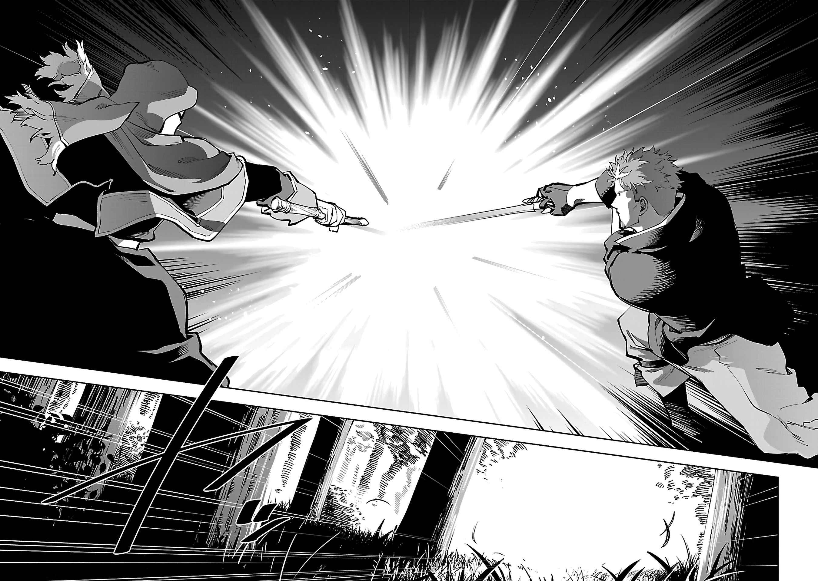 Katainaka no Ossan, Kensei ni Naru ~tada no inaka no kenjutsu shihan datta no ni, taisei shita deshi-tachi ga ore wo hottekurenai ken~ Chapter 28 Gambar 26