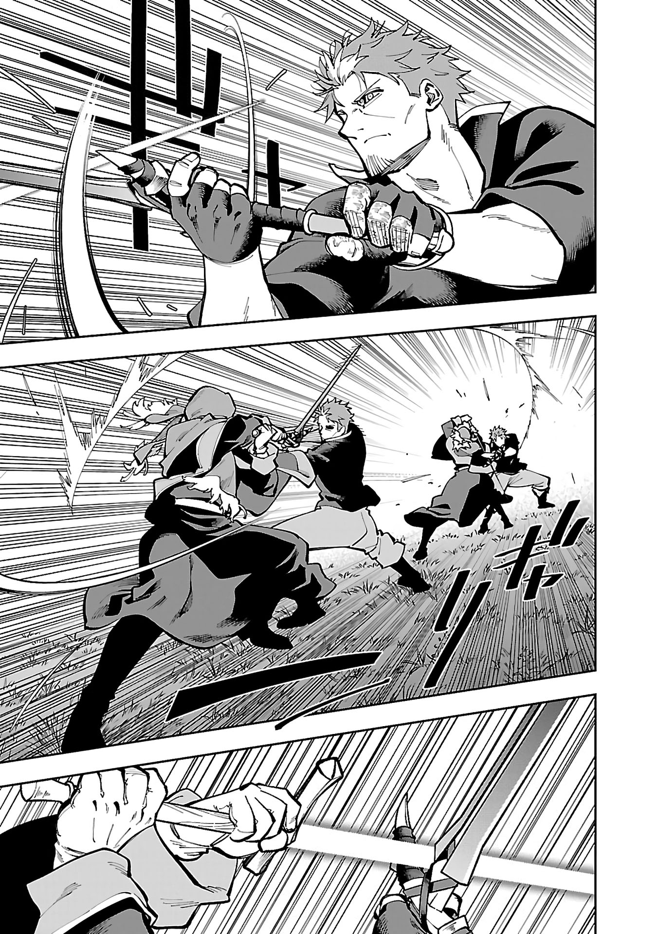 Katainaka no Ossan, Kensei ni Naru ~tada no inaka no kenjutsu shihan datta no ni, taisei shita deshi-tachi ga ore wo hottekurenai ken~ Chapter 28 Gambar 28