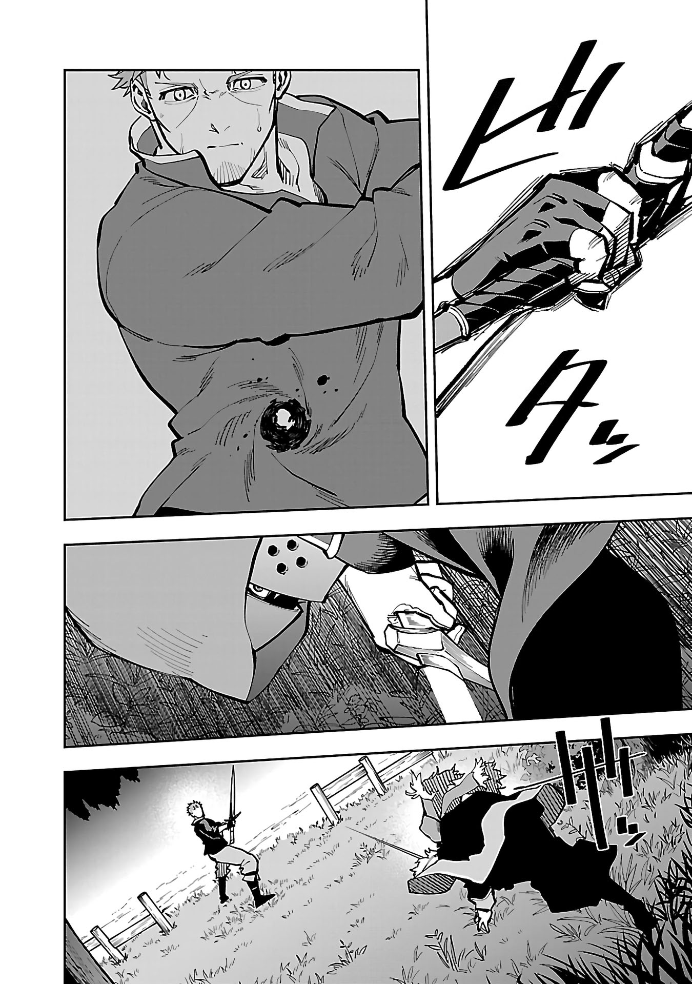 Katainaka no Ossan, Kensei ni Naru ~tada no inaka no kenjutsu shihan datta no ni, taisei shita deshi-tachi ga ore wo hottekurenai ken~ Chapter 28 Gambar 21