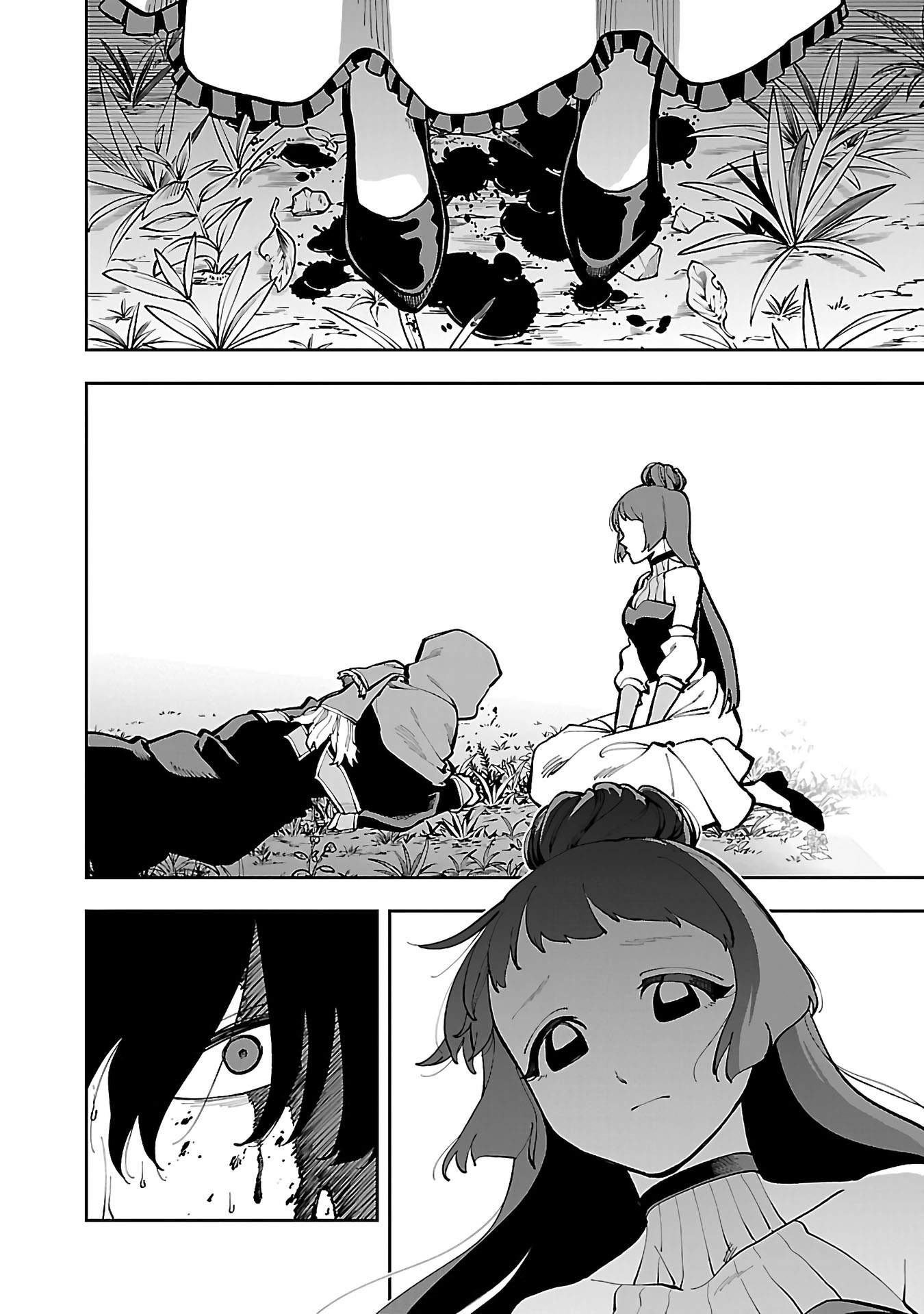 Katainaka no Ossan, Kensei ni Naru ~tada no inaka no kenjutsu shihan datta no ni, taisei shita deshi-tachi ga ore wo hottekurenai ken~ Chapter 28 Gambar 38