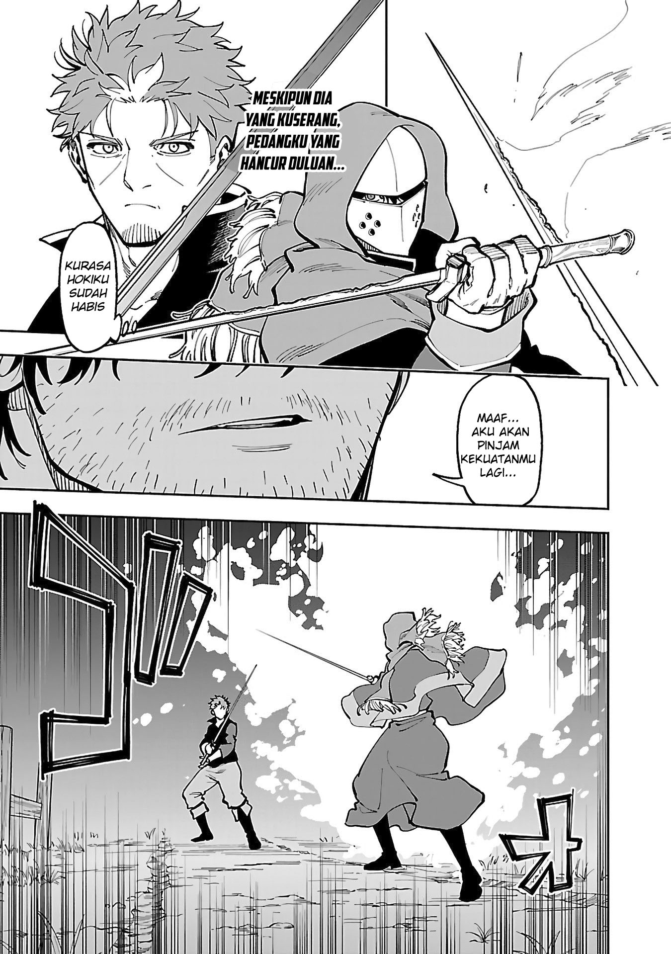 Katainaka no Ossan, Kensei ni Naru ~tada no inaka no kenjutsu shihan datta no ni, taisei shita deshi-tachi ga ore wo hottekurenai ken~ Chapter 28 Gambar 9