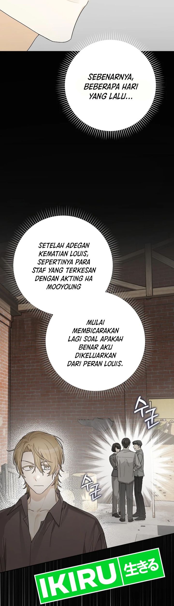 Rookie but One-In-A-Million Actor Chapter 51 Gambar 41