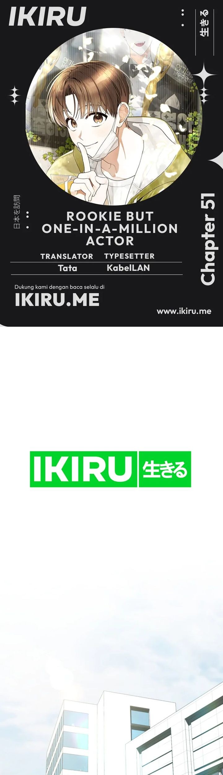 Komik Rookie but One-In-A-Million Actor Chapter 51 gambar nomor 1