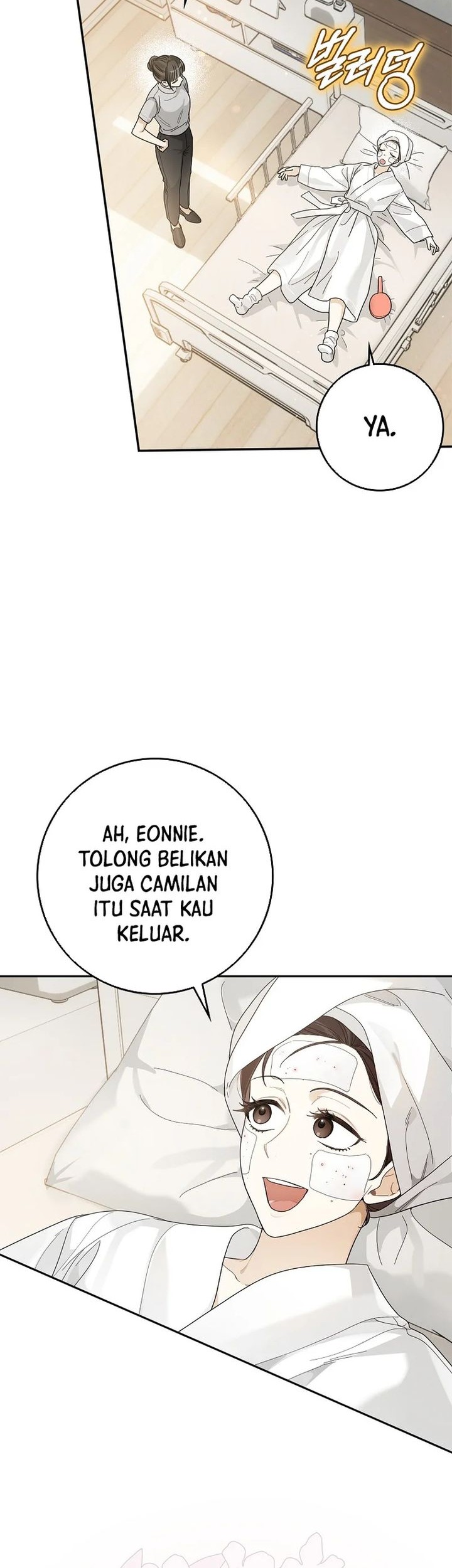 Rookie but One-In-A-Million Actor Chapter 51 Gambar 8