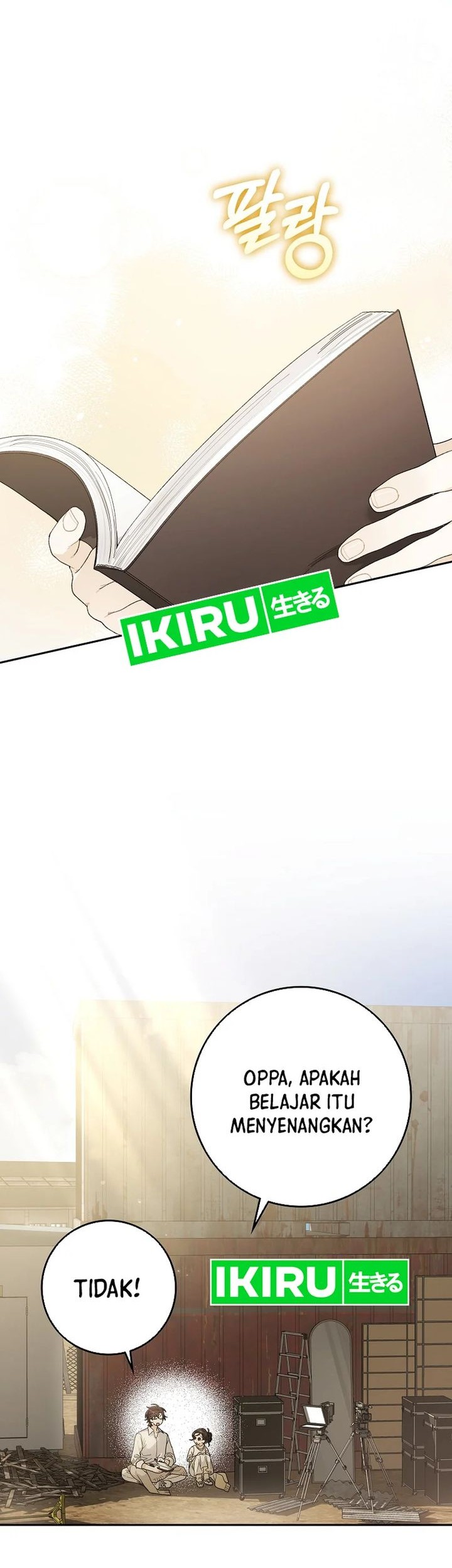 Rookie but One-In-A-Million Actor Chapter 51 Gambar 13