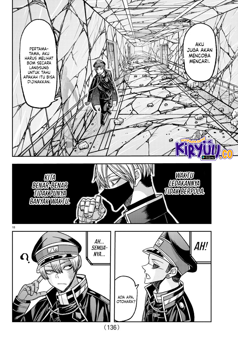 Tougen Anki Chapter 137 Gambar 18