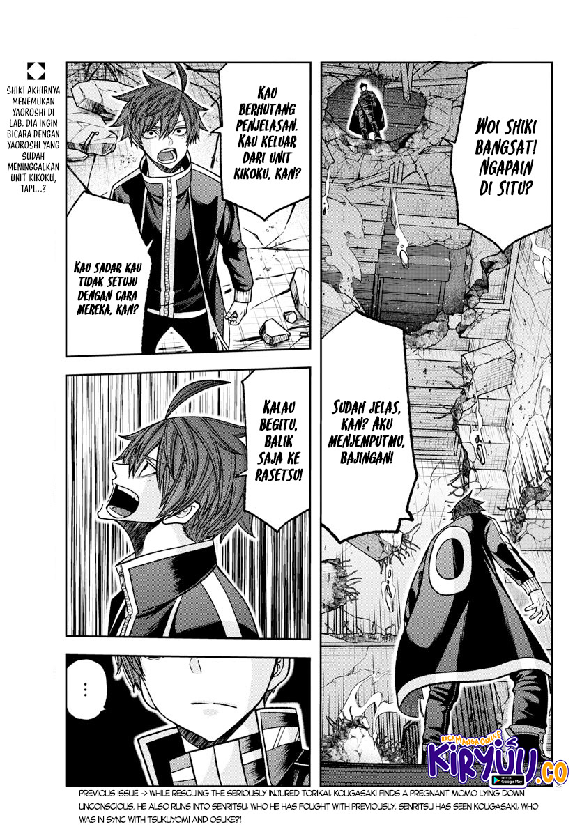 Manga Tougen Anki Chapter 137 gambar nomor 2