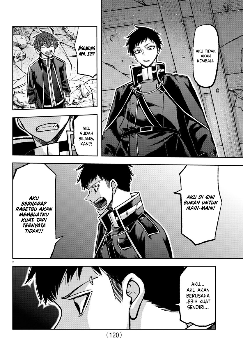 Tougen Anki Chapter 137 Gambar 3