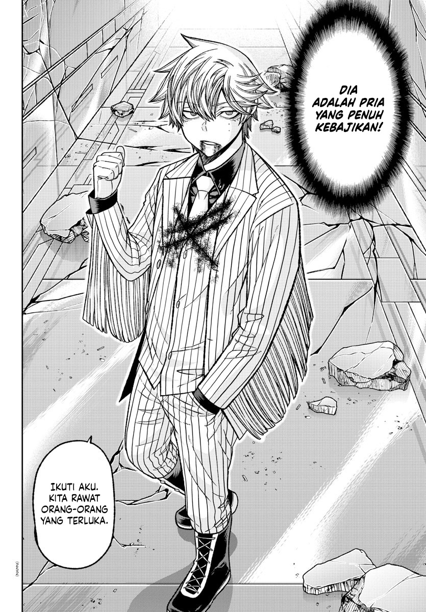 Tougen Anki Chapter 136 Gambar 17