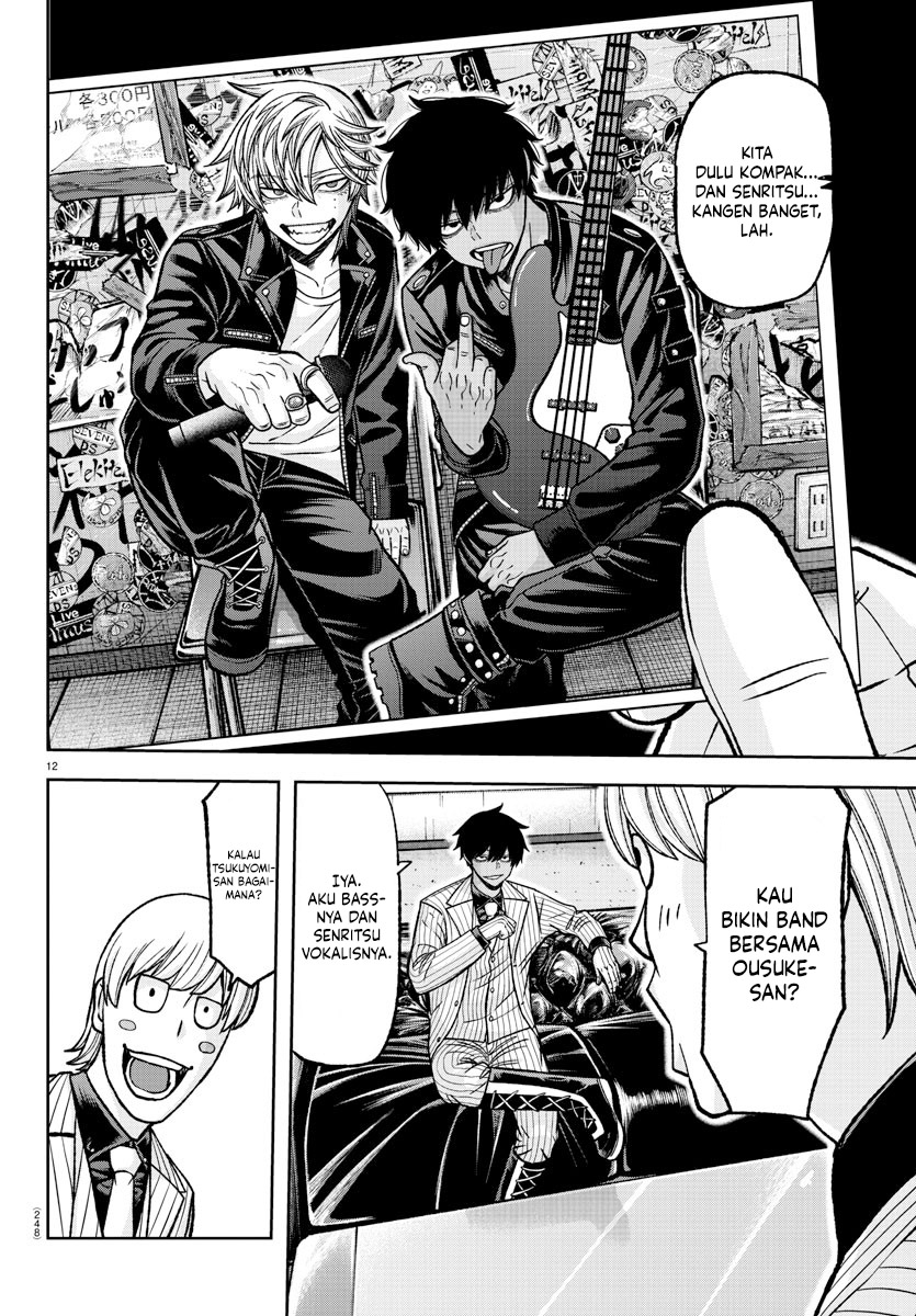 Tougen Anki Chapter 136 Gambar 13