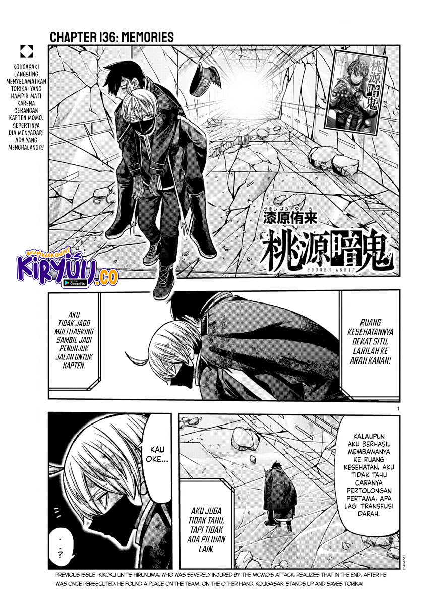 Manga Tougen Anki Chapter 136 gambar nomor 2