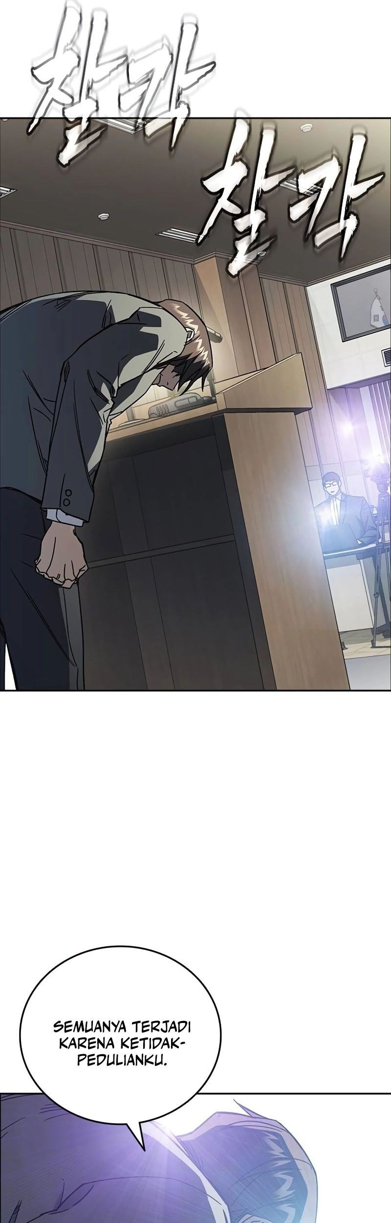 Study Group Chapter 260 Gambar 10