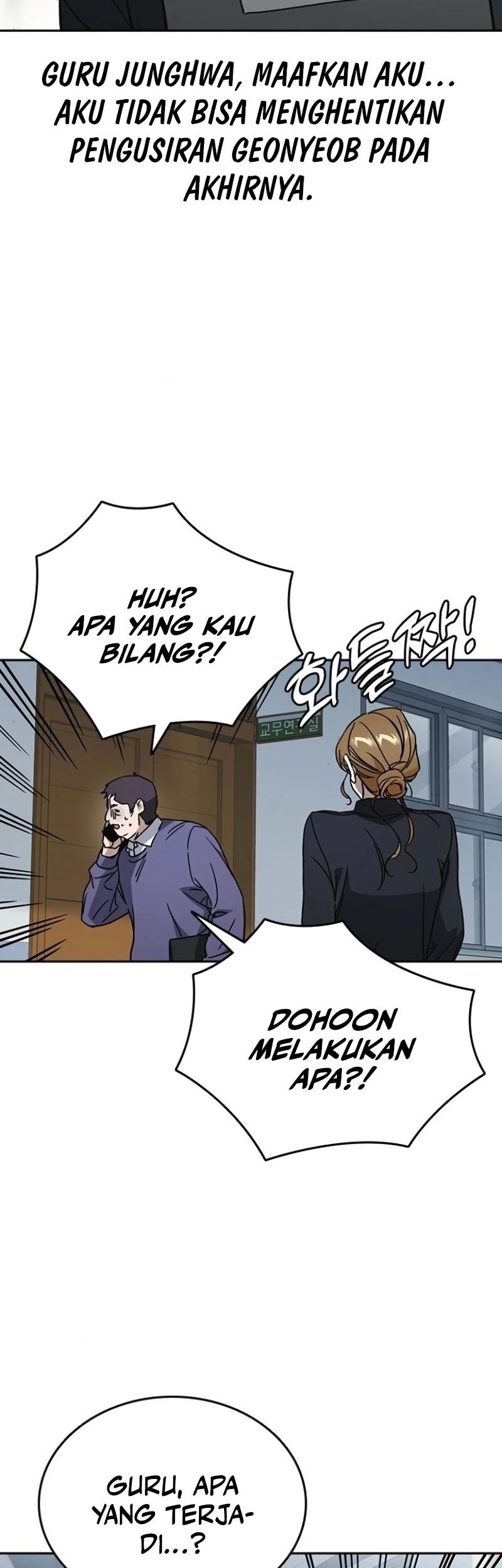 Study Group Chapter 259 Gambar 35