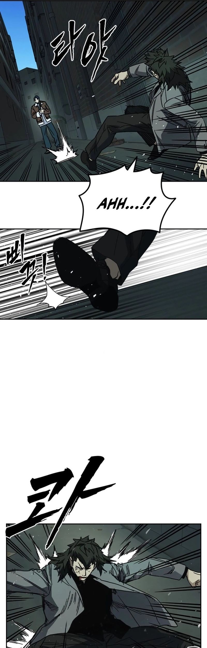 Study Group Chapter 259 Gambar 58